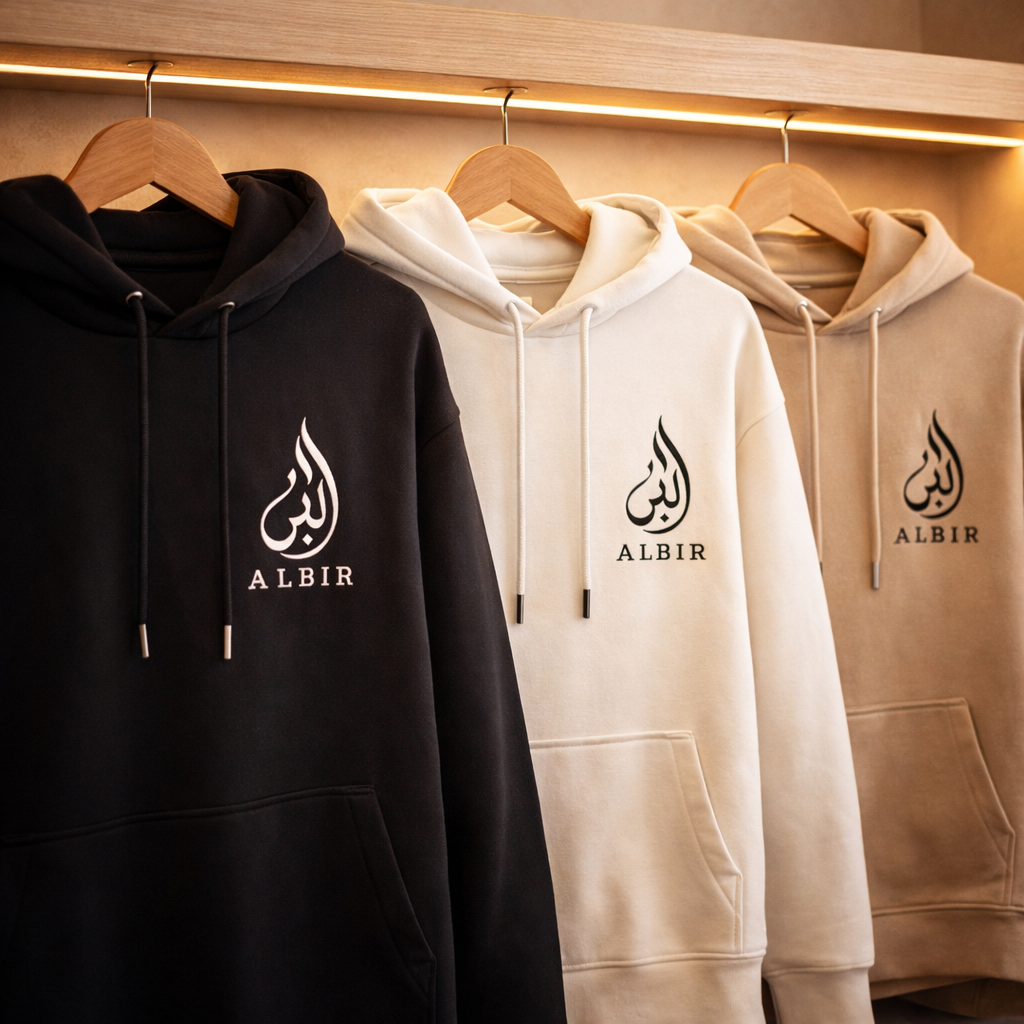 Wear The Blessing