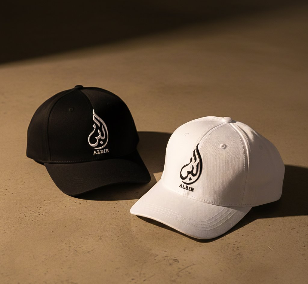 Albir Classic Cap thumbnail 5