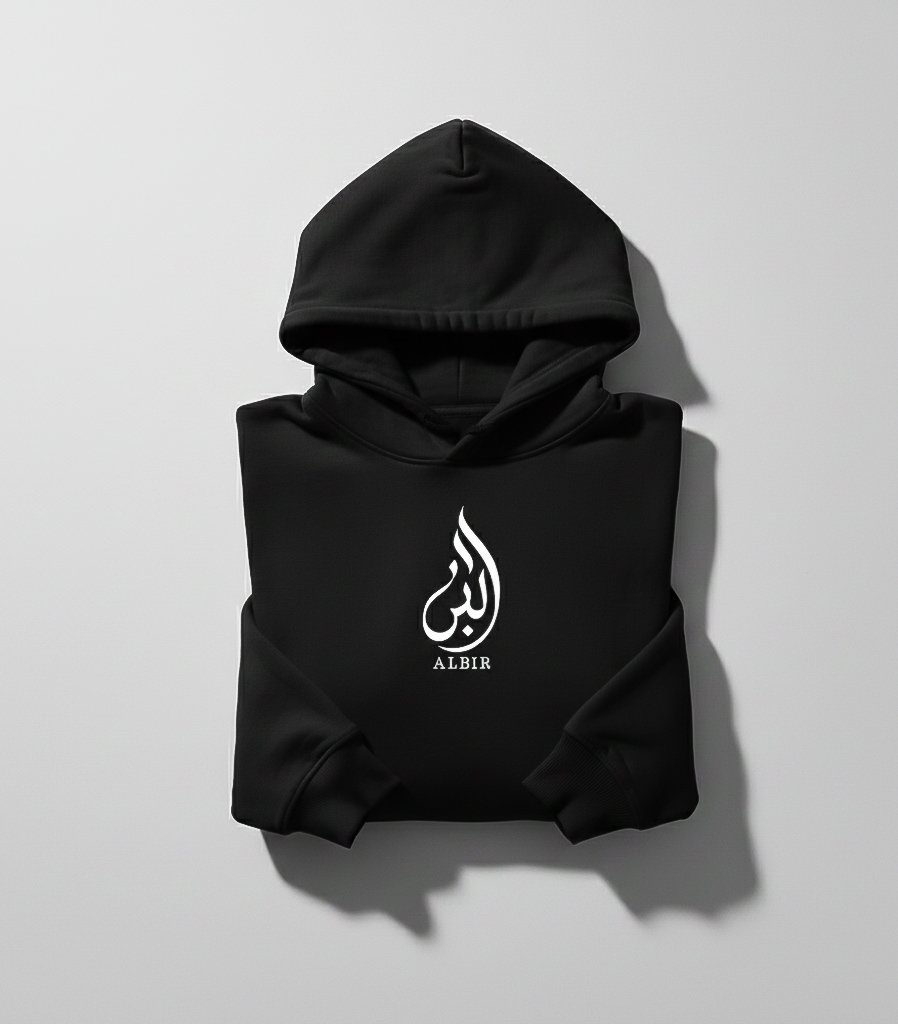 Albir Hoodie