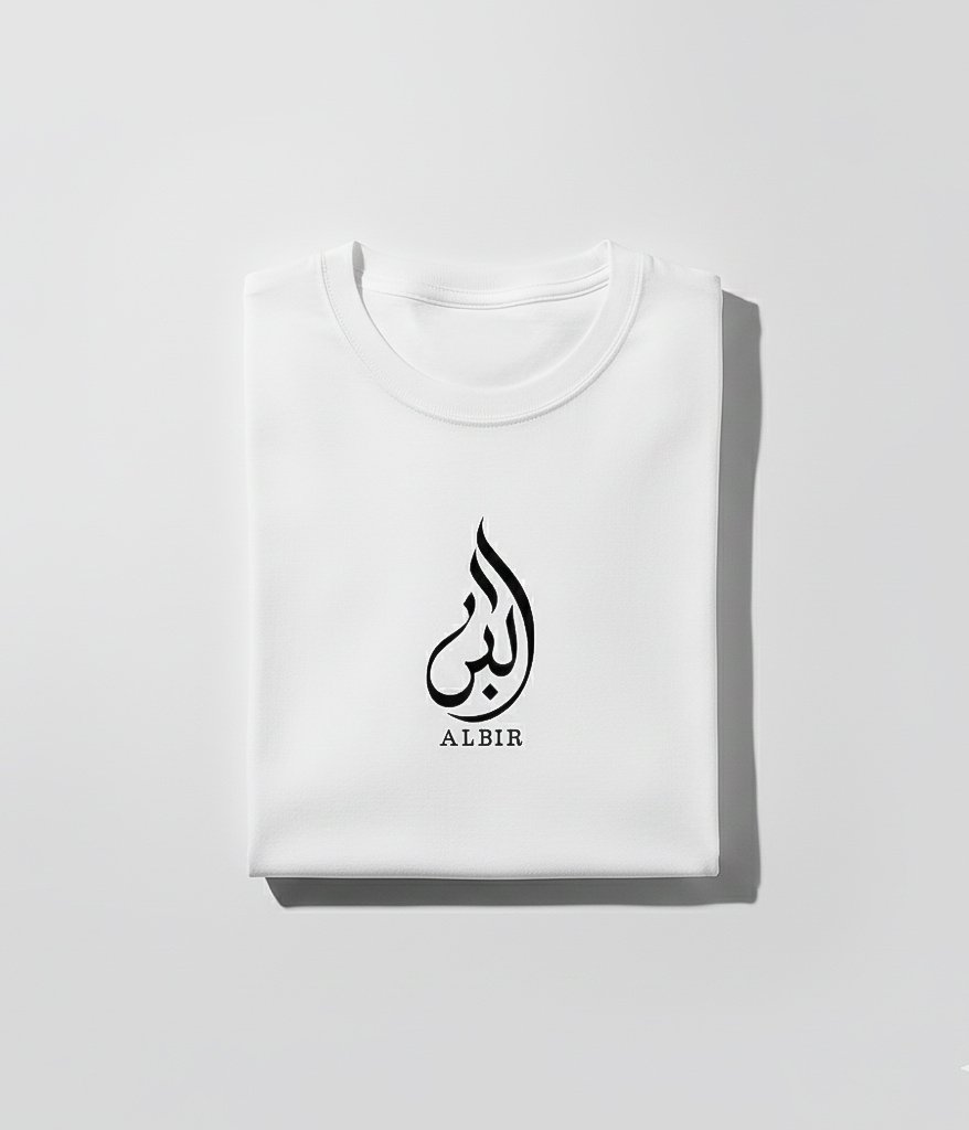 Albir Classic Tee